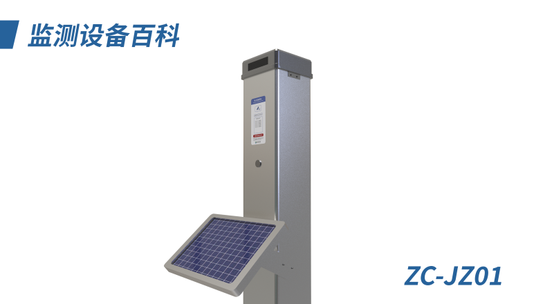 气象设备百科|3-智慧电子界桩