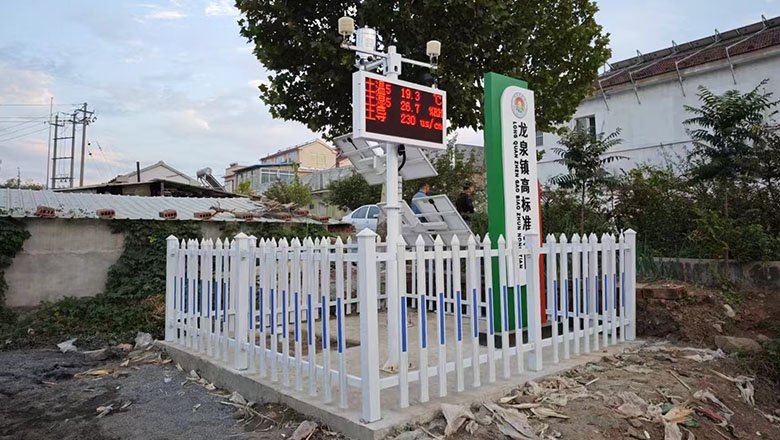 智测云联：以技术革新驱动气象监测升级，筑牢智慧生态防线