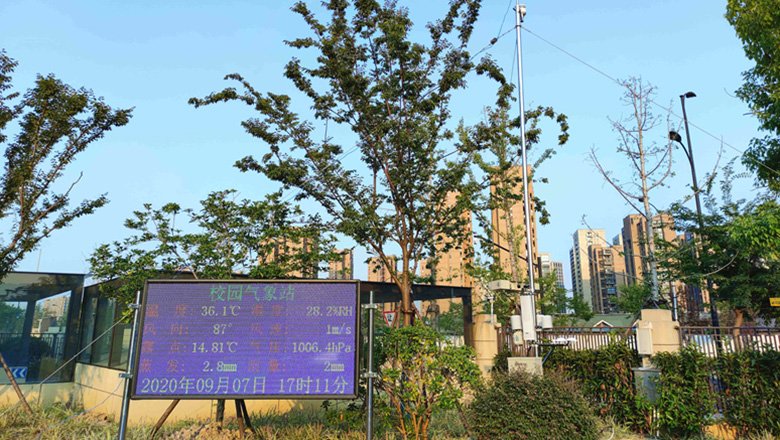 智测云联：赋能中小学气象教育与研究的创新力量​